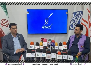 بیمه هزینه نیست سرمایه‌گذاری برای عبور از بحران‌های اقتصادی و اجتماعی است / ضرورت توجه به پوشش‌های بیمه‌ای در برابر حوادث و آشوب‌ها